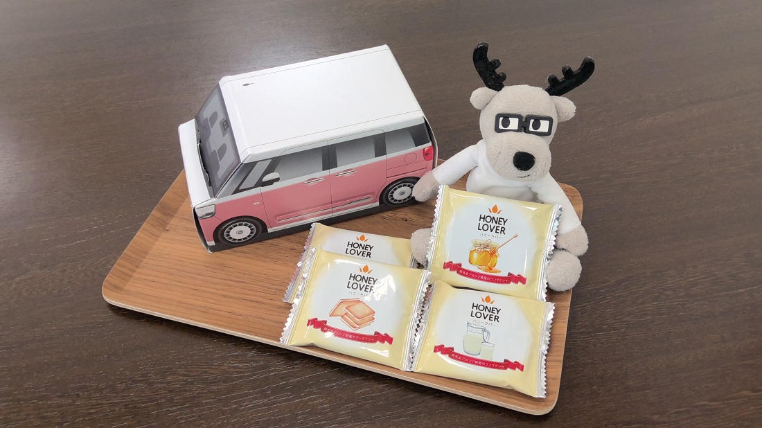 今月のお菓子のご紹介